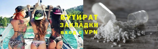 mix Елизово