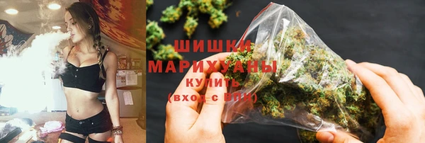 ECSTASY Елабуга