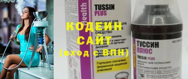 mix Елизово