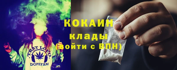 mix Елизово