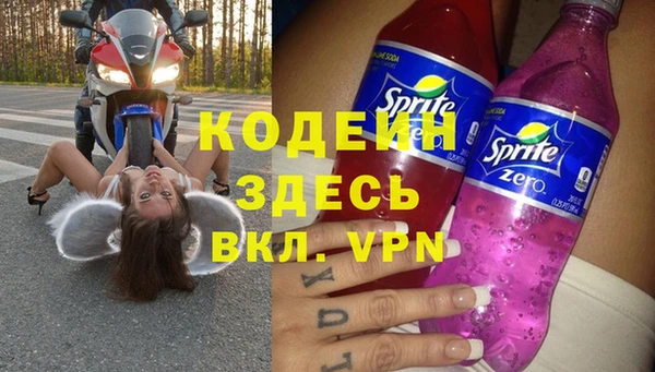 mix Елизово