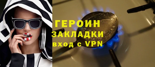 mix Елизово