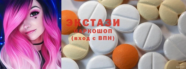 mix Елизово