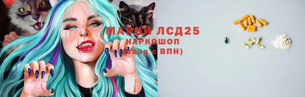 mix Елизово