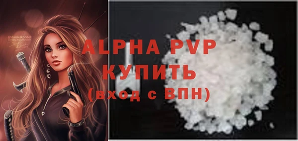 mix Елизово