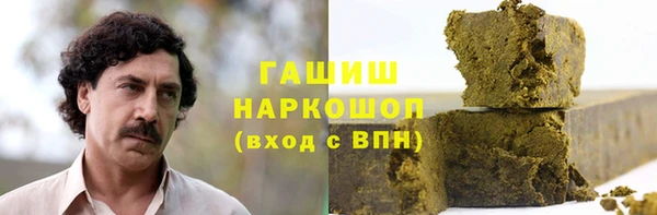ECSTASY Елабуга