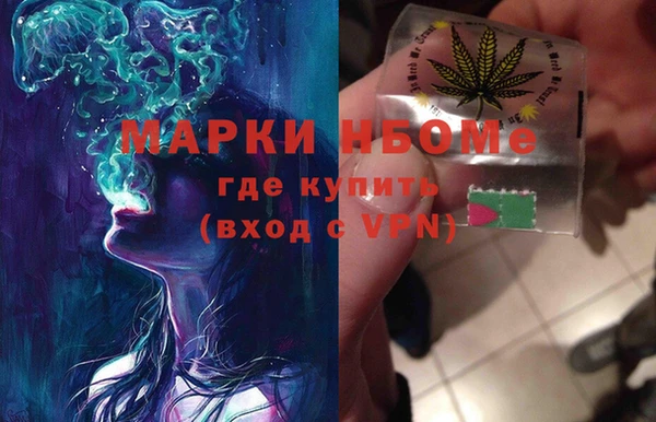 mix Елизово