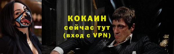 ECSTASY Елабуга
