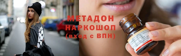 mix Елизово