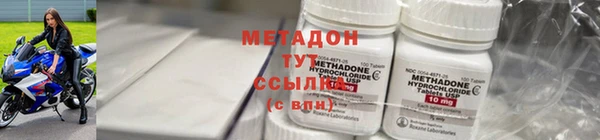 mix Елизово