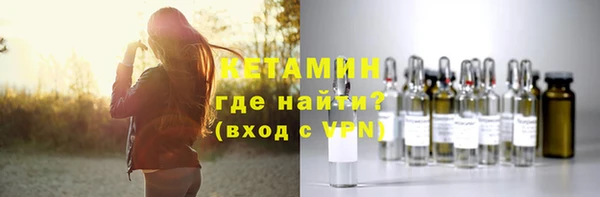 mix Елизово