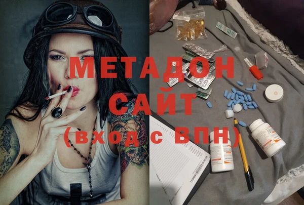 mix Елизово