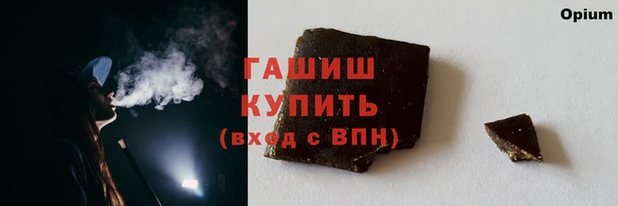 ECSTASY Елабуга