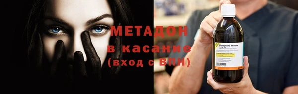 ECSTASY Елабуга