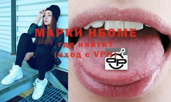mix Елизово