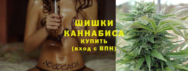 ECSTASY Елабуга