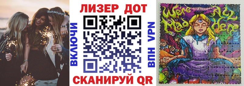 Купить где  Абаза  Марки N-bome 1,5мг 