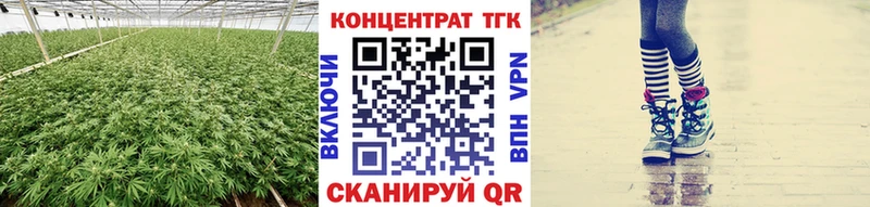 Купить  Абаза  ТГК жижа 