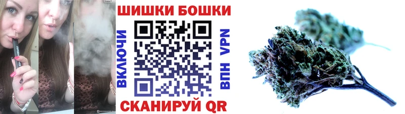 МАРИХУАНА SATIVA & INDICA  Купить  Абаза 